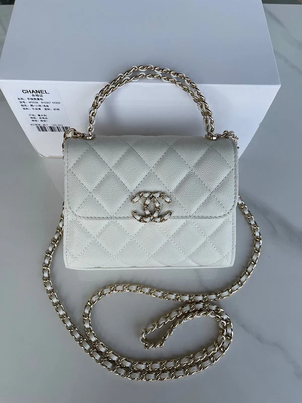 Chanel Small Crossbody Bag for TravelWF - Chanel Bags - 2421