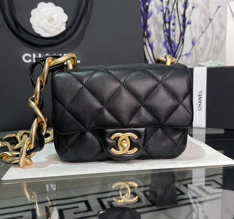 Chanel Luxury Handbag for High - End EventsWF - Chanel Bags - 2463