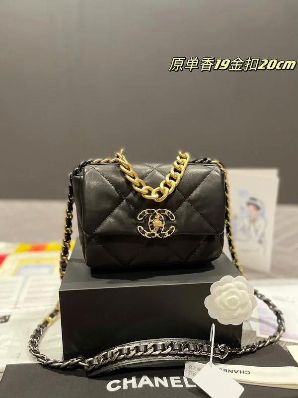 Chanel Quilted Leather Shoulder Bag for FashionistasWF - Chanel Bags - 246